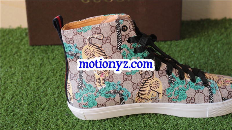 Brand Sneaker High Top Tiger Pattern